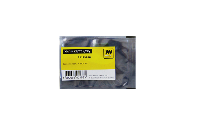 Чип Hi-Black к картриджу Oki C810/C830 (44059118), M, 8K (Hi-Black)