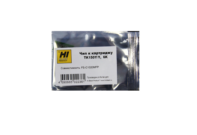 Чип Hi-Black к картриджу Kyocera FS-C1020MFP (TK-150), Y, 6K (Hi-Black)
