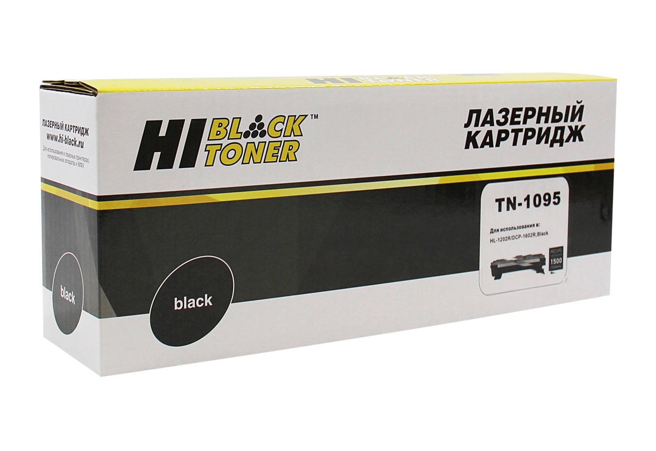 Тонер-картридж Hi-Black (HB-TN-1095) для Brother HL-1202/DCP1602, 1,5K (Hi-Black)