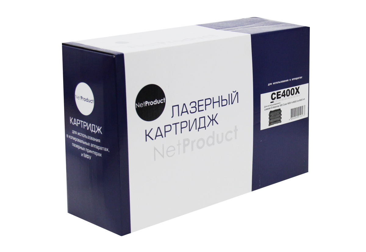 Картридж NetProduct (N-CE400X) для HP LJ Enterprise 500 color M551n/M575dn, Bk, 11K (NetProduct)