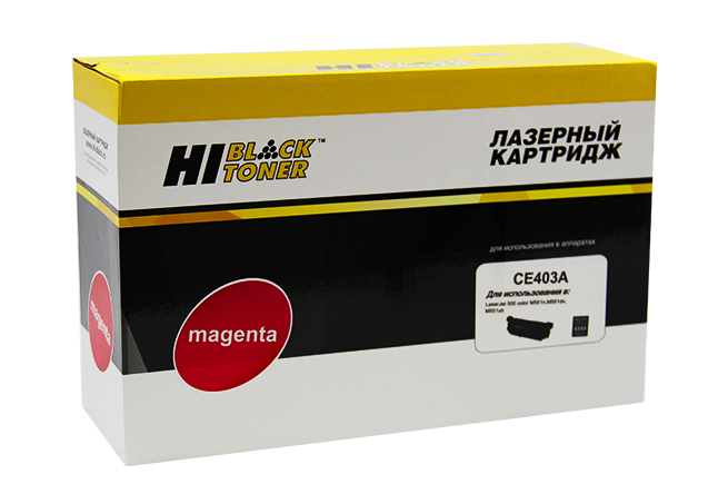 Картридж Hi-Black (HB-CE403A) для HP LJ Enterprise 500 color M551n/M575dn, M, 6K (Hi-Black)
