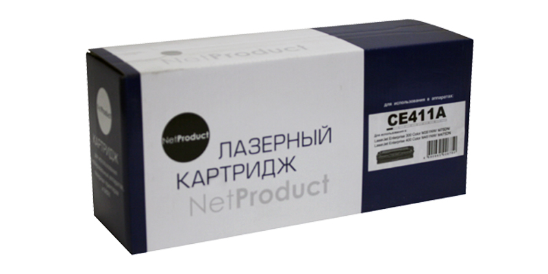 Картридж NetProduct (N-CE411A) для HP CLJ Pro300 Color M351/M375/Pro400 Color/M451, C,2,6K (NetProduct)