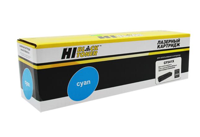 Картридж Hi-Black (HB-CF541X) для HP CLJ Pro M254nw/dw/M280nw/M281fdn/M281fdw, C, 2,5K (Hi-Black)