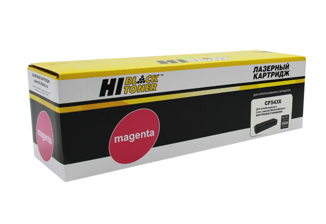 Картридж Hi-Black (HB-CF543X) для HP CLJ Pro M254nw/dw/M280nw/M281fdn/M281fdw, M, 2,5K (Hi-Black)