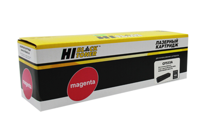 Картридж Hi-Black (HB-CF533A) для HP CLJ Pro M154A/M180n/M181fw, M, 0,9K (Hi-Black)