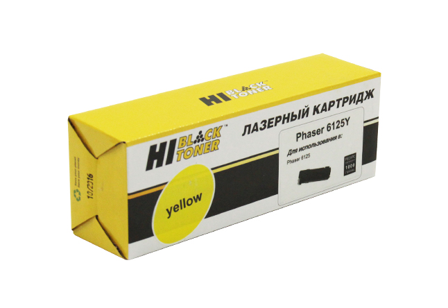 Тонер-картридж Hi-Black (HB-106R01337/106R01333) для Xerox Phaser 6125, Восстанов., Y, 1K (Hi-Black)