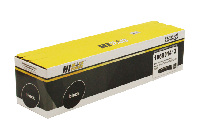 Тонер-картридж Hi-Black (HB-106R01413) для Xerox WC 5222/5225/5230, 20K (Hi-Black)