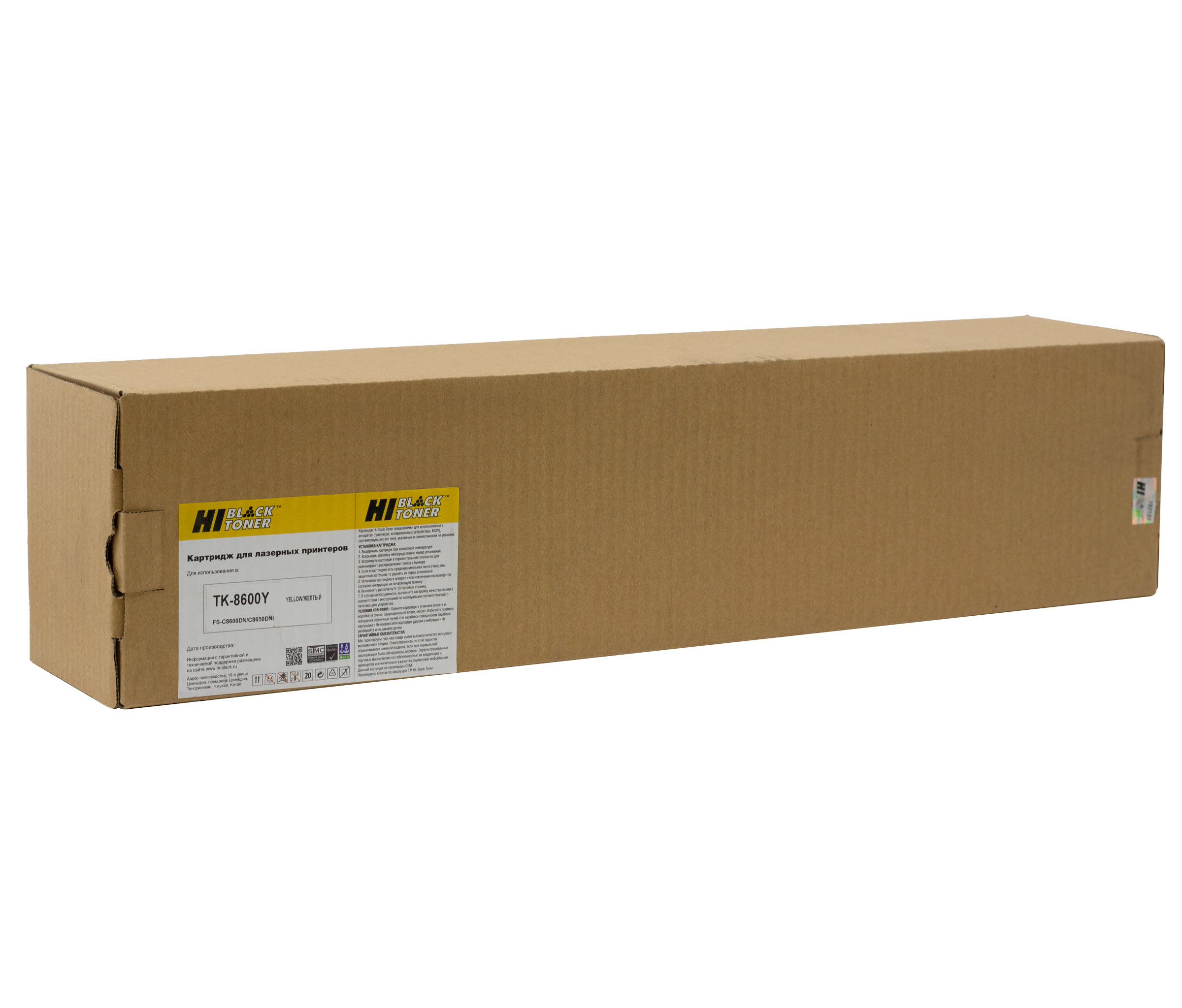 Тонер-картридж Hi-Black (HB-TK-8600Y) для Kyocera FS-C8600DN/C8650DNi, Y, 20K (Hi-Black)