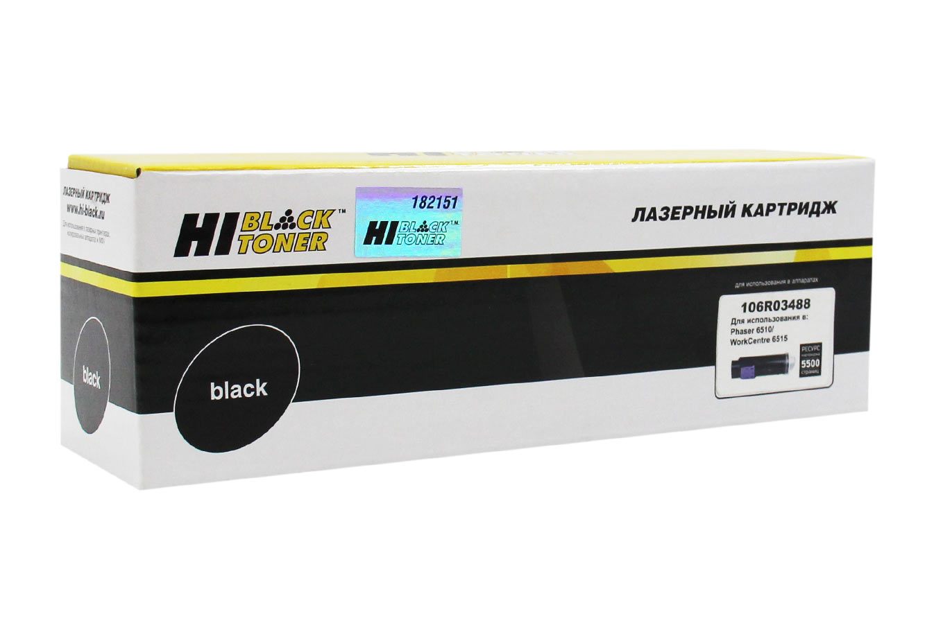 Тонер-картридж Hi-Black (HB-106R03488) для Xerox Phaser 6510/WC 6515, Bk, 5,5K (Hi-Black)