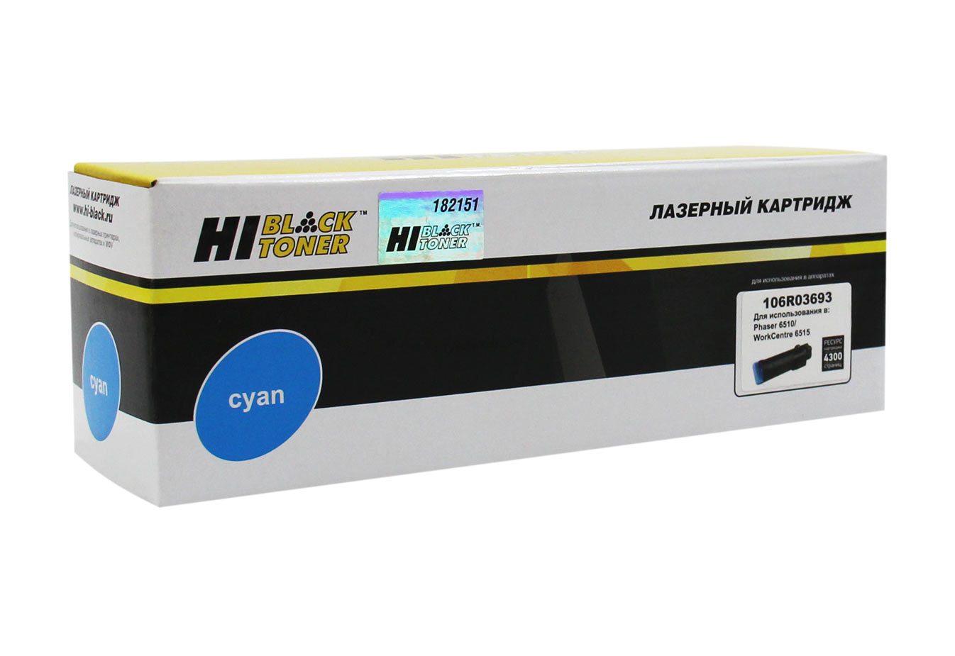 Тонер-картридж Hi-Black (HB-106R03693) для Xerox Phaser 6510/WC 6515, C, 4,3K (Hi-Black)