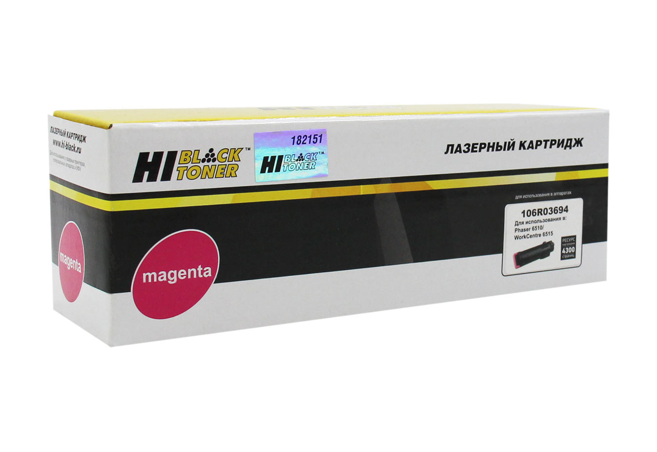Тонер-картридж Hi-Black (HB-106R03694) для Xerox Phaser 6510/WC 6515, M, 4,3K (Hi-Black)