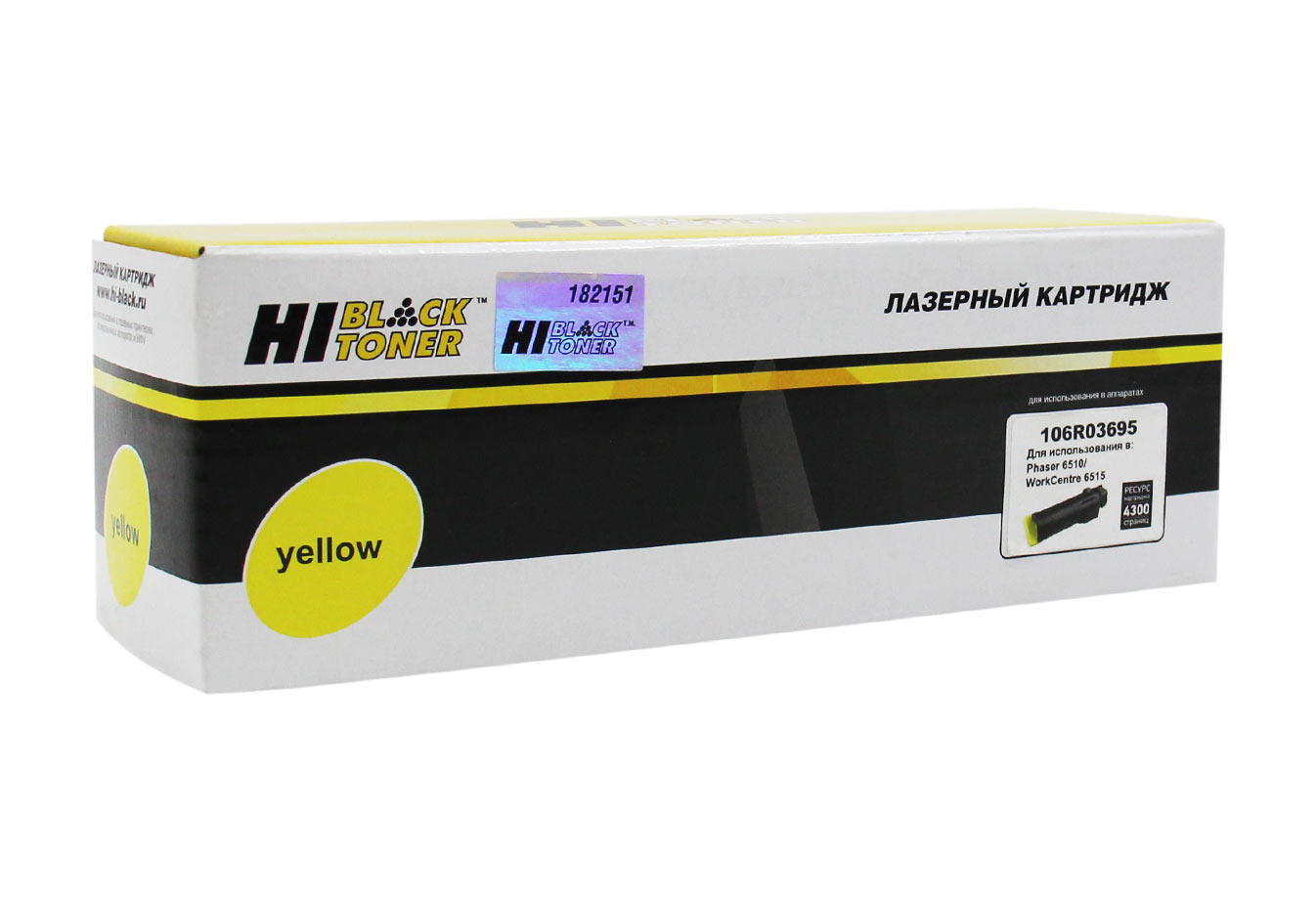 Тонер-картридж Hi-Black (HB-106R03695) для Xerox Phaser 6510/WC 6515, Y, 4,3K (Hi-Black)
