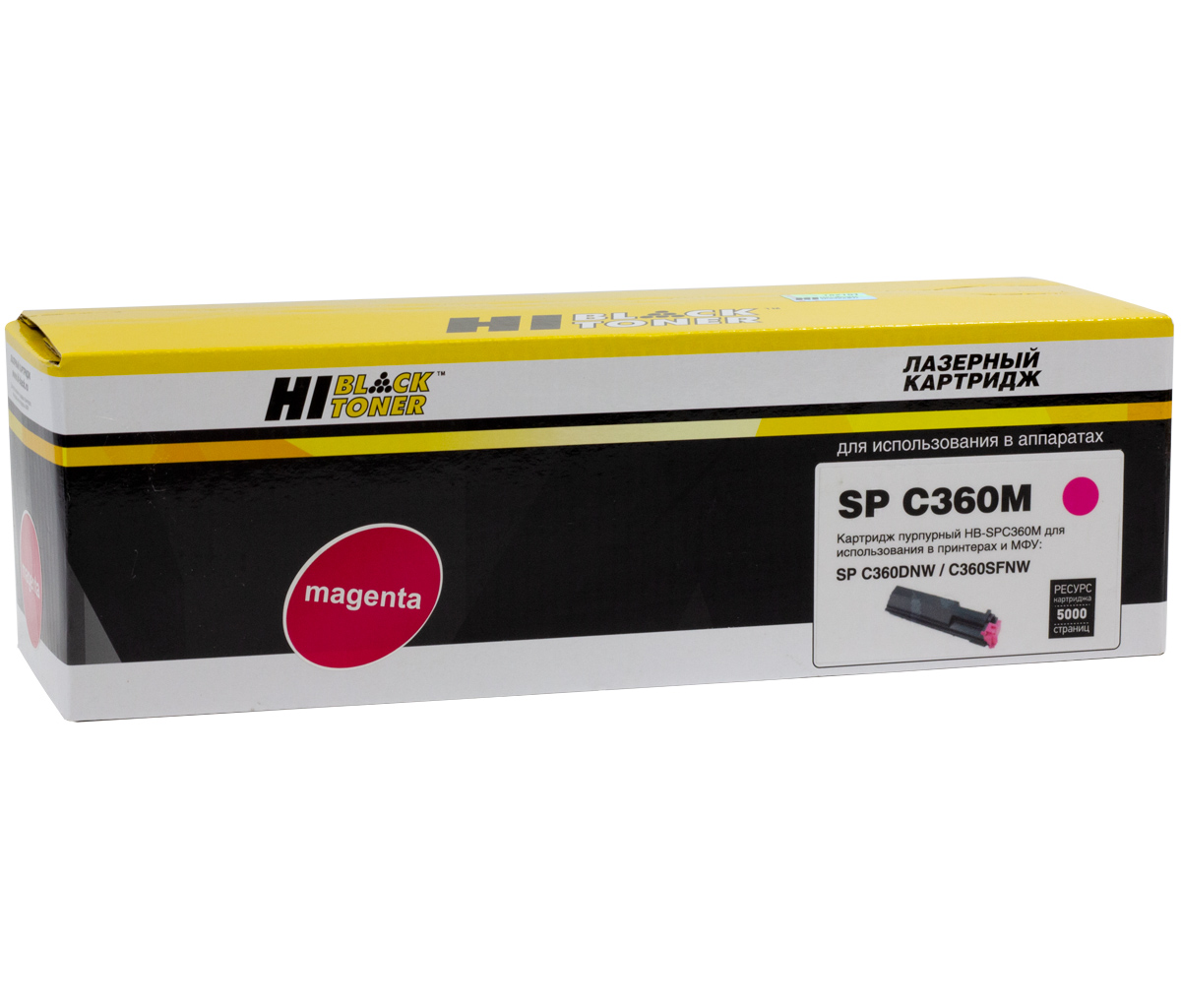 Тонер-картридж Hi-Black (HB-SPC360M) для Ricoh Aficio SPC360DNw/SFNw/SNw/SPC361SFNw, M, 5K (Hi-Black)