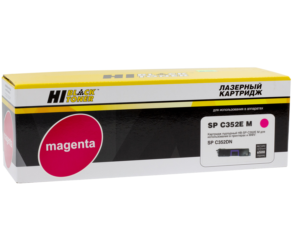 Тонер-картридж Hi-Black (HB-SPC352E M) для Ricoh Aficio SP C352DN, M, 6,5K (Hi-Black)
