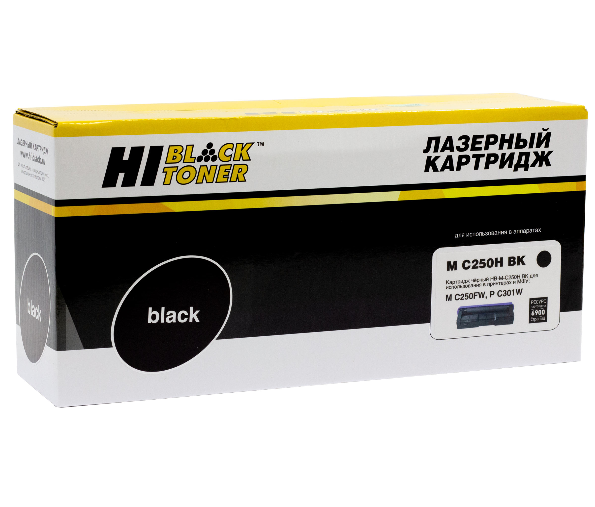 Картридж Hi-Black (HB-MC250H BK) для Ricoh MC250FW/PC301W, Bk, 6,9K (Hi-Black)