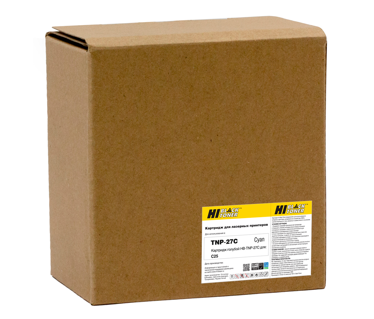 Тонер-картридж Hi-Black (HB-TNP-27C) для Konica-Minolta bizhub C25, C, 6K (Hi-Black)