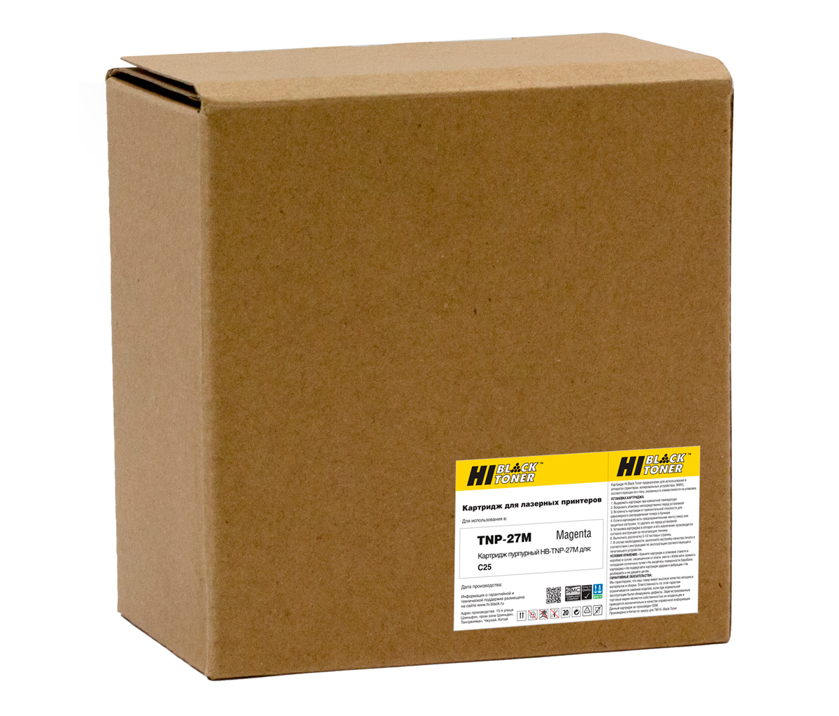 Тонер-картридж Hi-Black (HB-TNP-27M) для Konica-Minolta bizhub C25, M, 6K (Hi-Black)