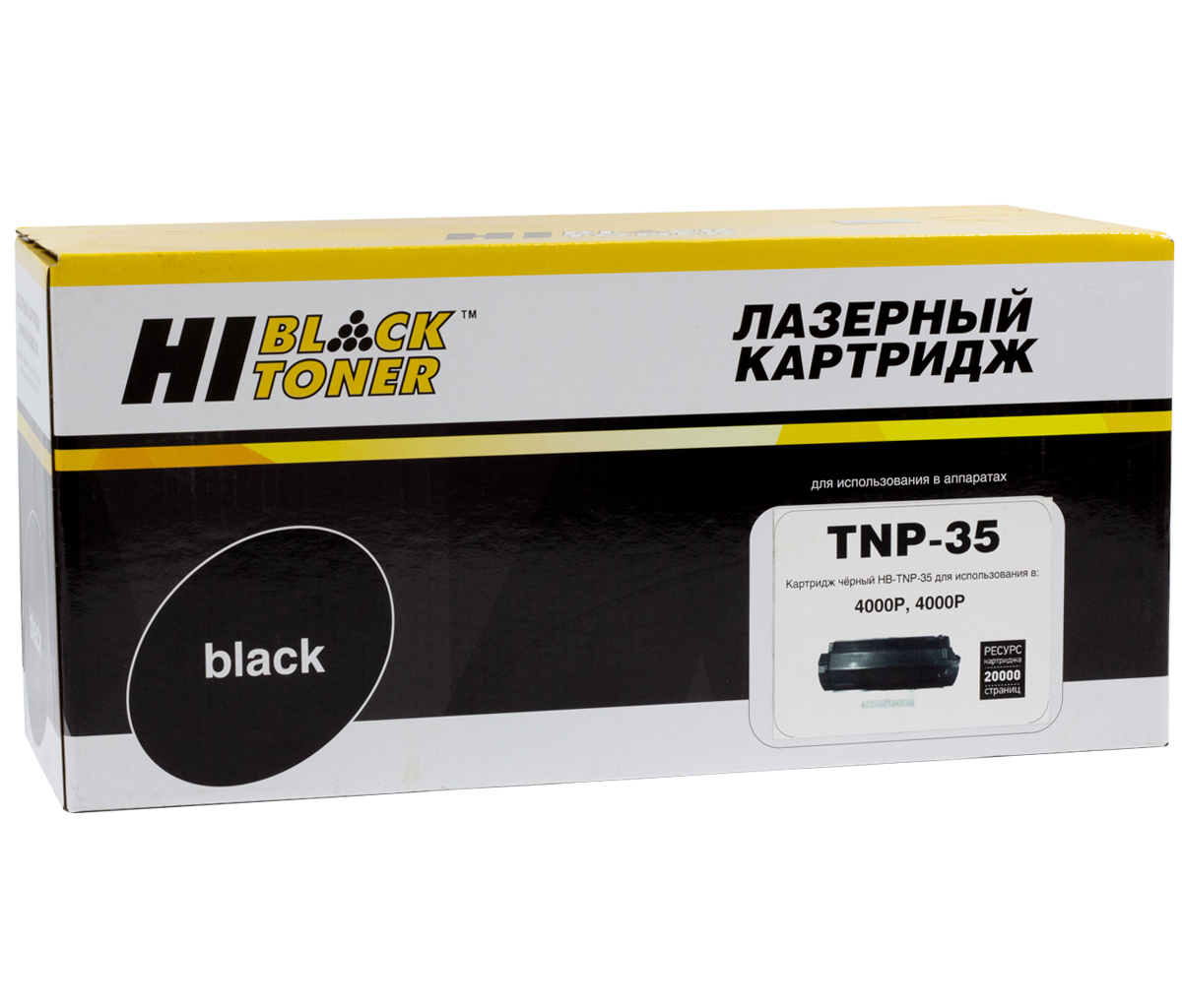 Тонер-картридж Hi-Black (HB-TNP-35) для Konica-Minolta bizhub 4000/4000P, 20K (Hi-Black)