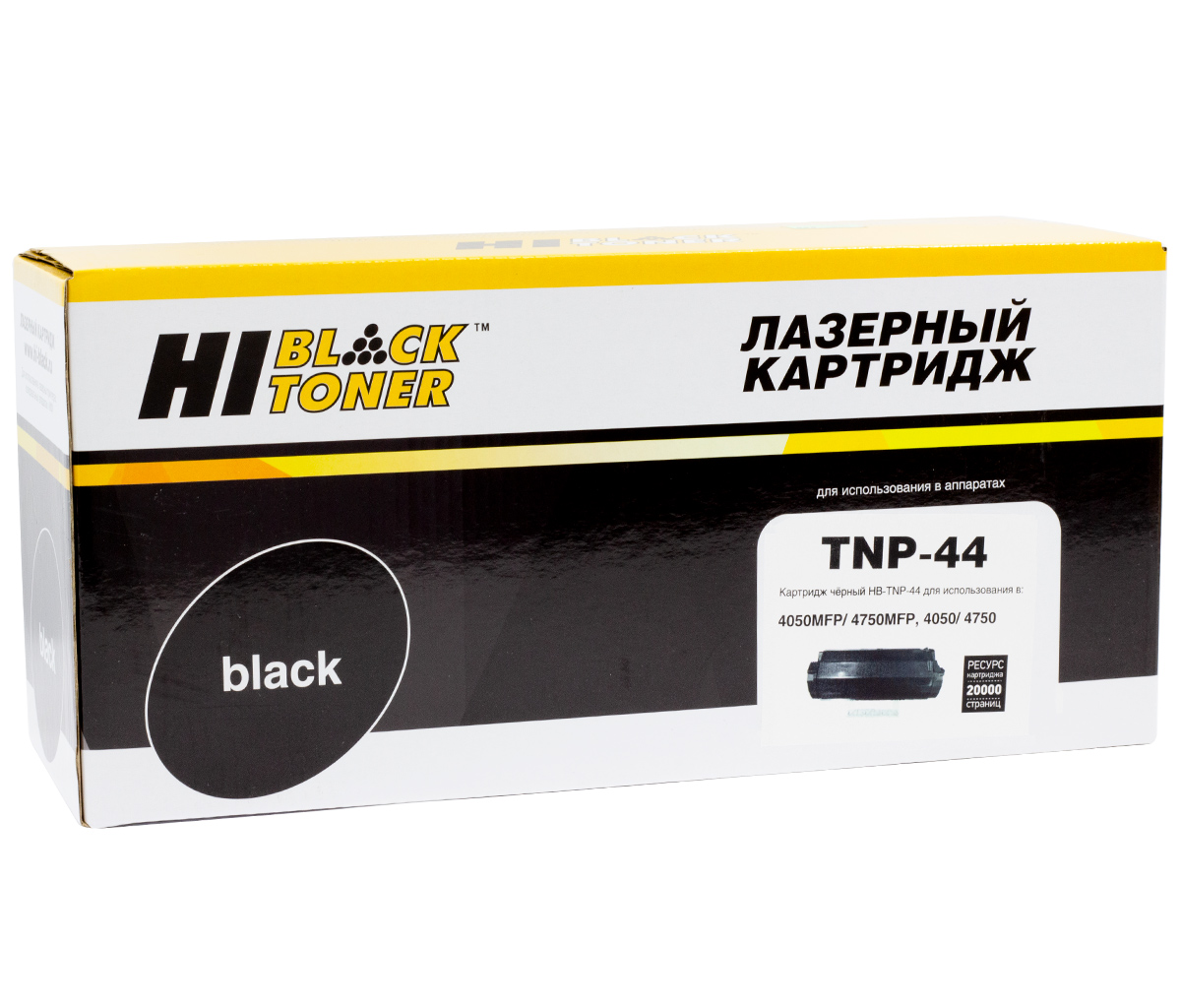 Тонер-картридж Hi-Black (HB-TNP-44) для Konica-Minolta bizhub 4050/4750, 20K (Hi-Black)