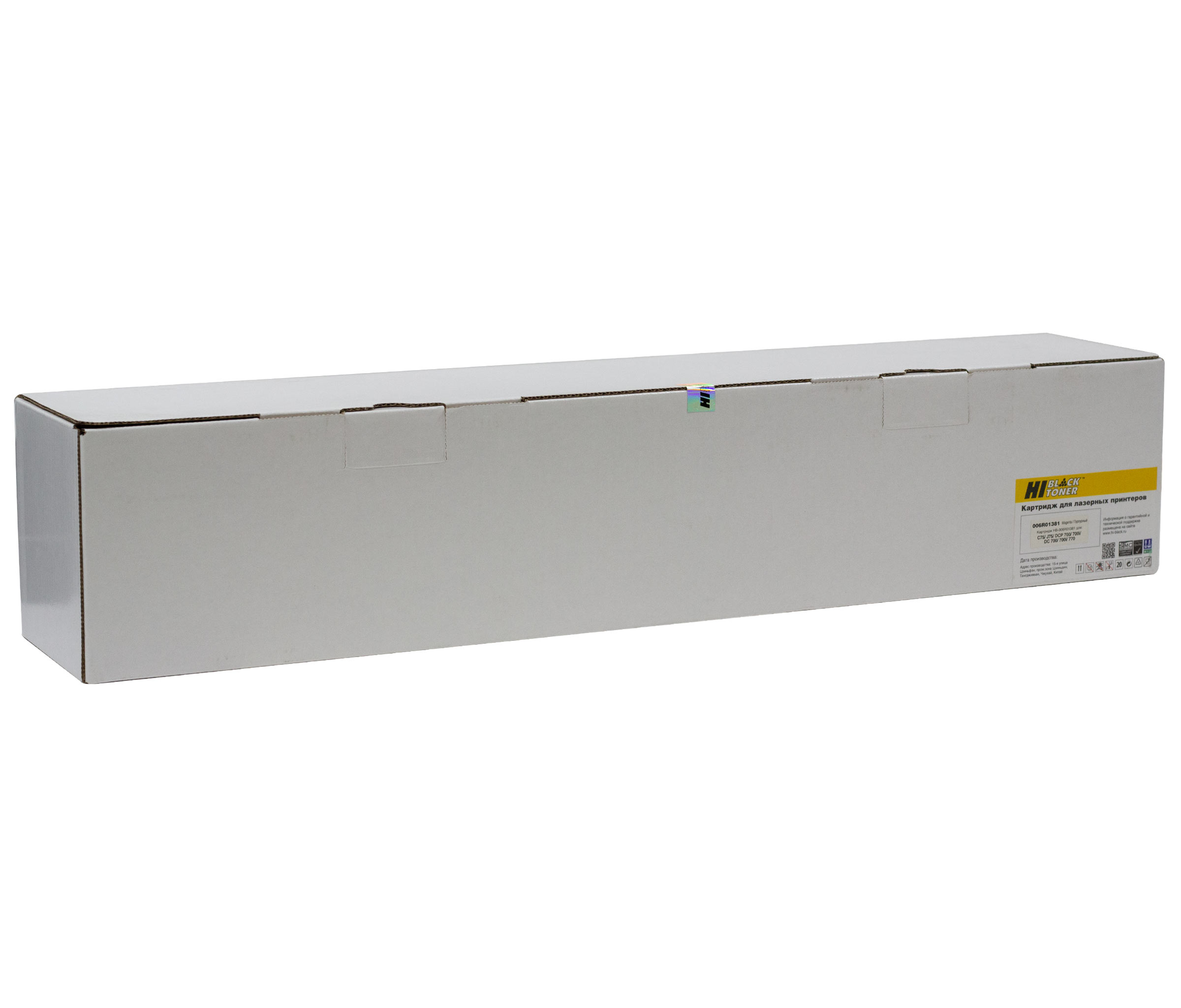 Тонер-картридж Hi-Black (HB-006R01381) для Xerox C75/J75/DCP 700/700i/DC 700/700i/770, M, 22K (Hi-Black)