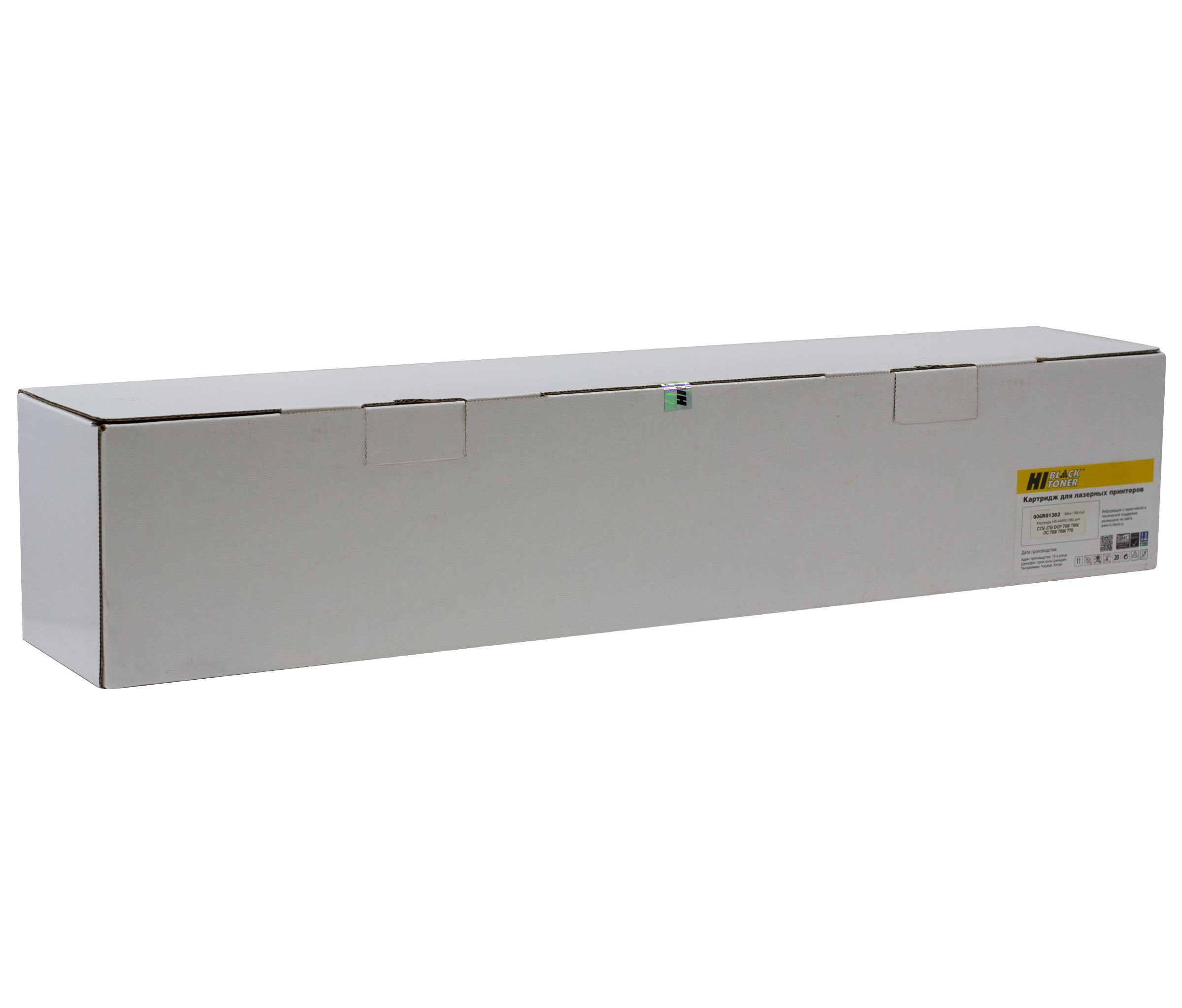 Тонер-картридж Hi-Black (HB-006R01382) для Xerox C75/J75/DCP 700/700i/DC 700/700i/770, Y, 22K (Hi-Black)