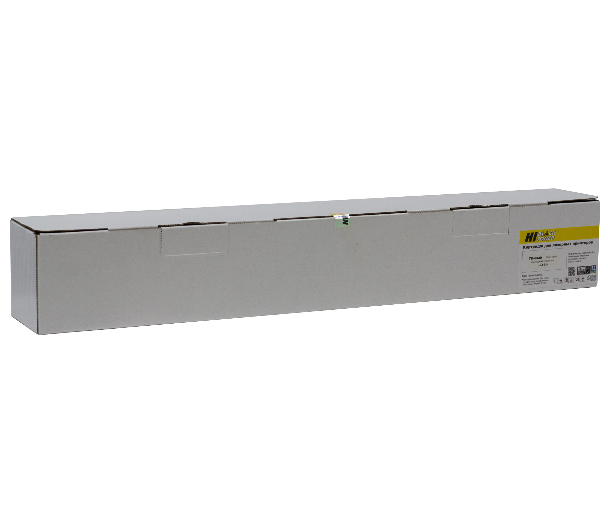 Тонер-картридж Hi-Black (HB-TK-6330) для Kyocera ECOSYS P4060dn, 32K (Hi-Black)