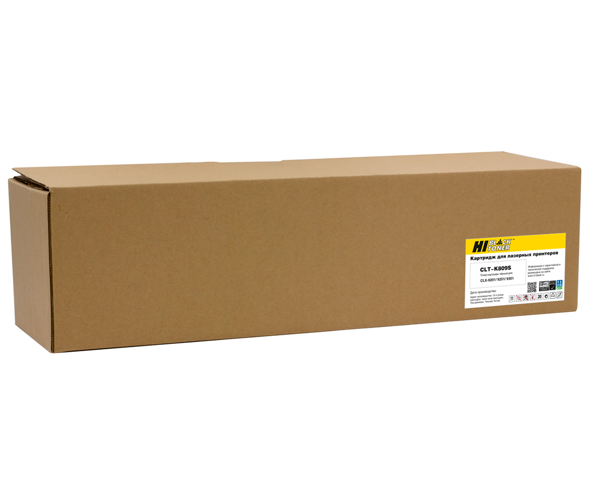 Тонер-картридж Hi-Black (HB-CLT-K809S) для Samsung CLX-9201/9251/9301, Bk, 20K (Hi-Black)
