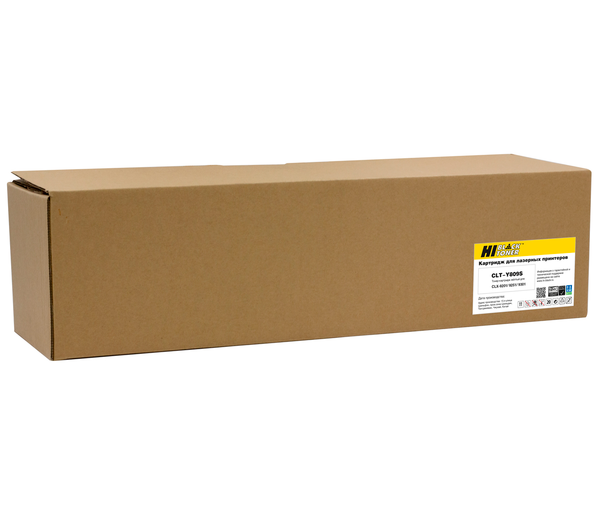 Тонер-картридж Hi-Black (HB-CLT-Y809S) для Samsung CLX-9201/9251/9301, Y, 15K (Hi-Black)