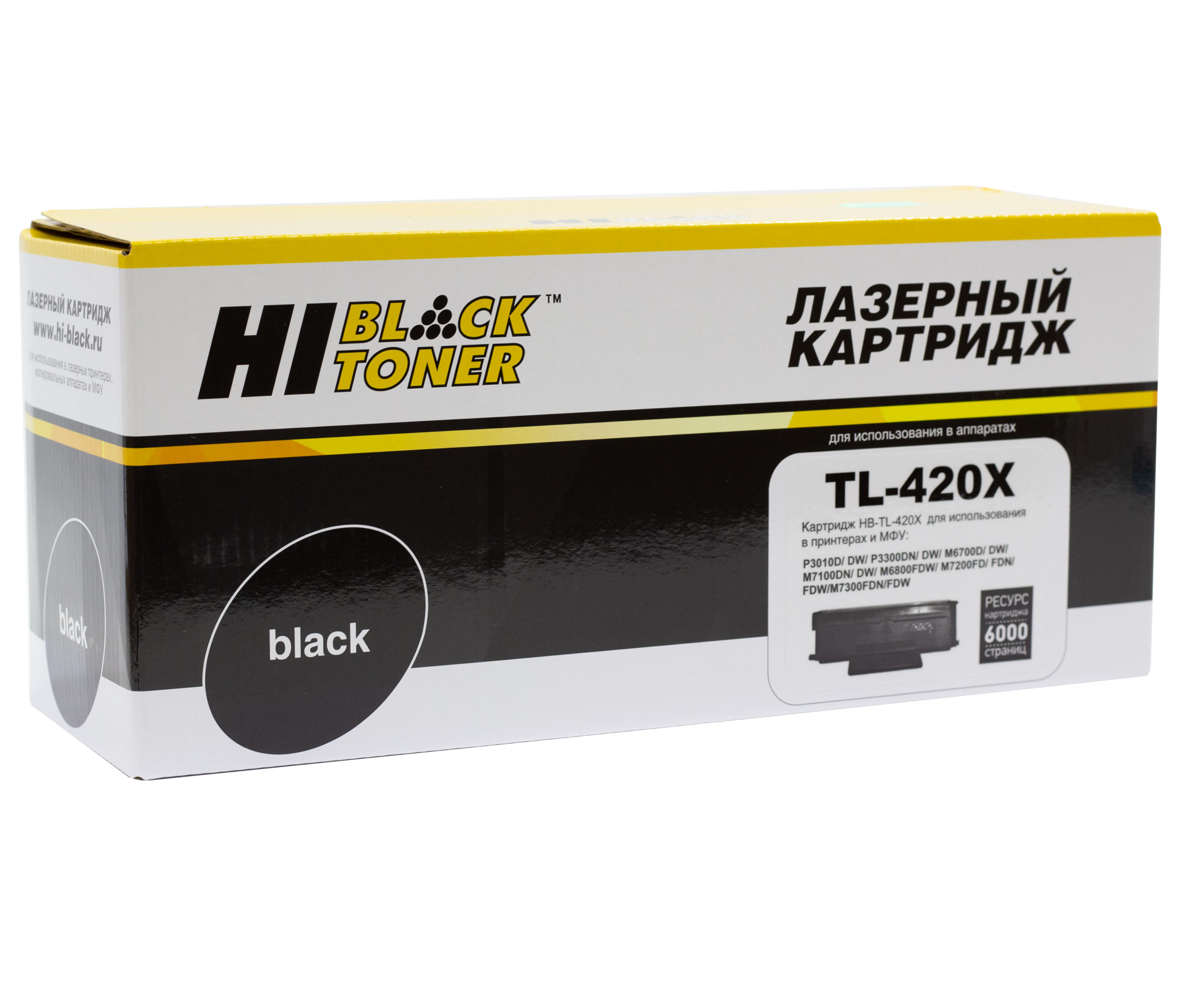 Тонер-картридж Hi-Black (HB-TL-420X) для Pantum M6700/P3010, 6K (Hi-Black)