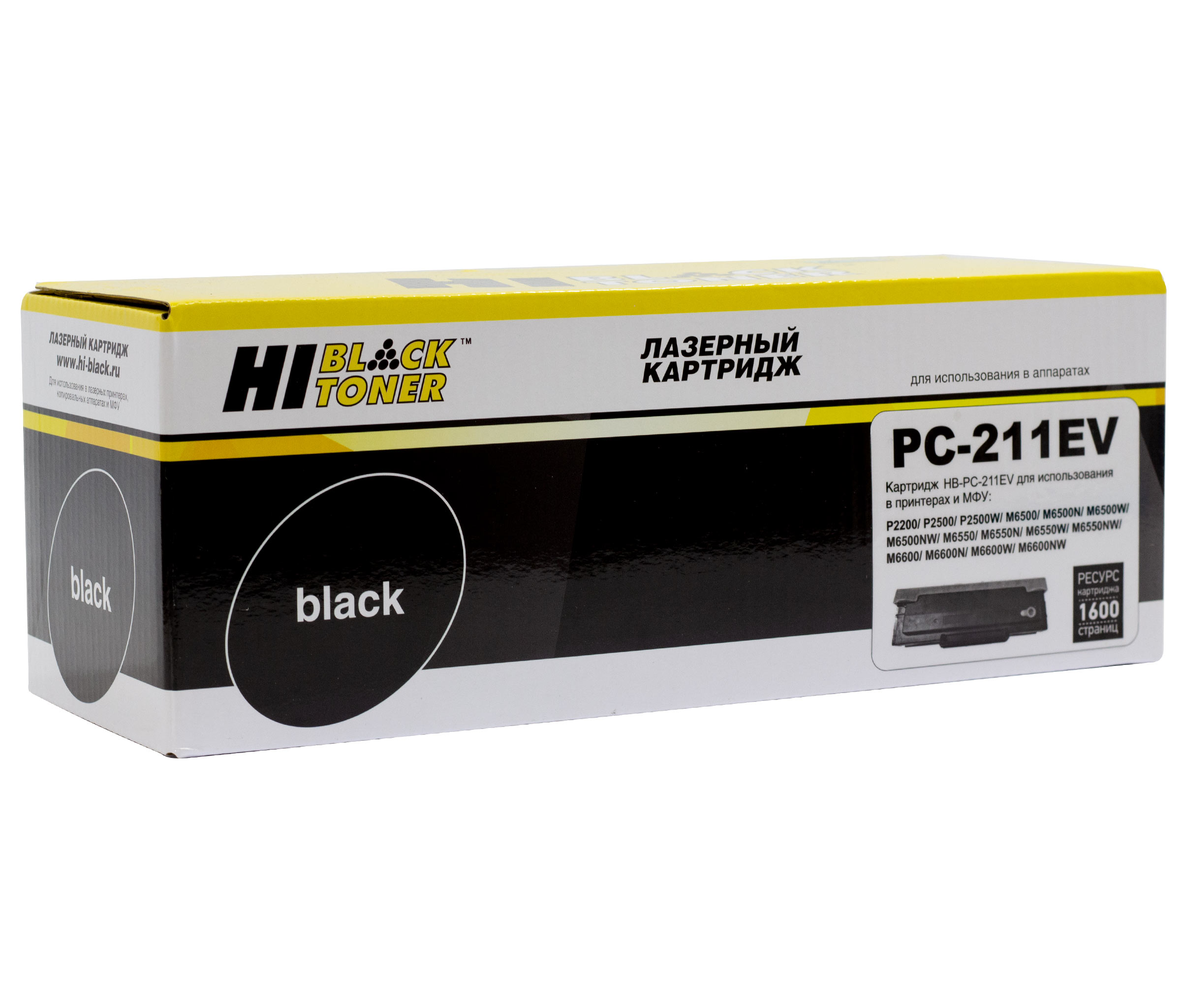 Картридж Hi-Black (HB-PC-211EV) для Pantum P2200/P2207/P2507/M6500/6550, 1,6K (чип многоразовый) (Hi-Black)