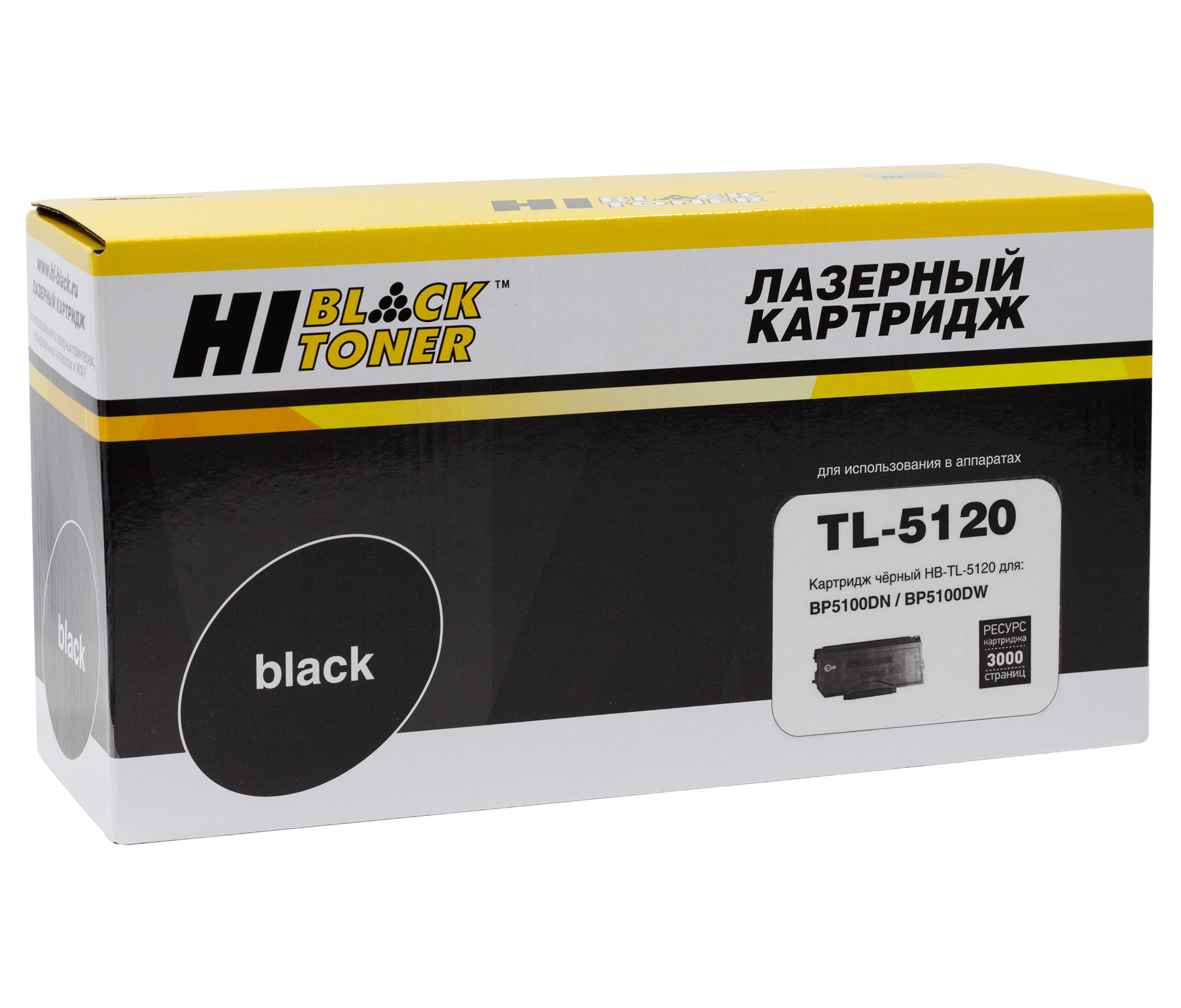 Тонер-картридж Hi-Black (HB-TL-5120) для Pantum BP5100DN/BP5100DW/BM5100ADW, 3K (Hi-Black)