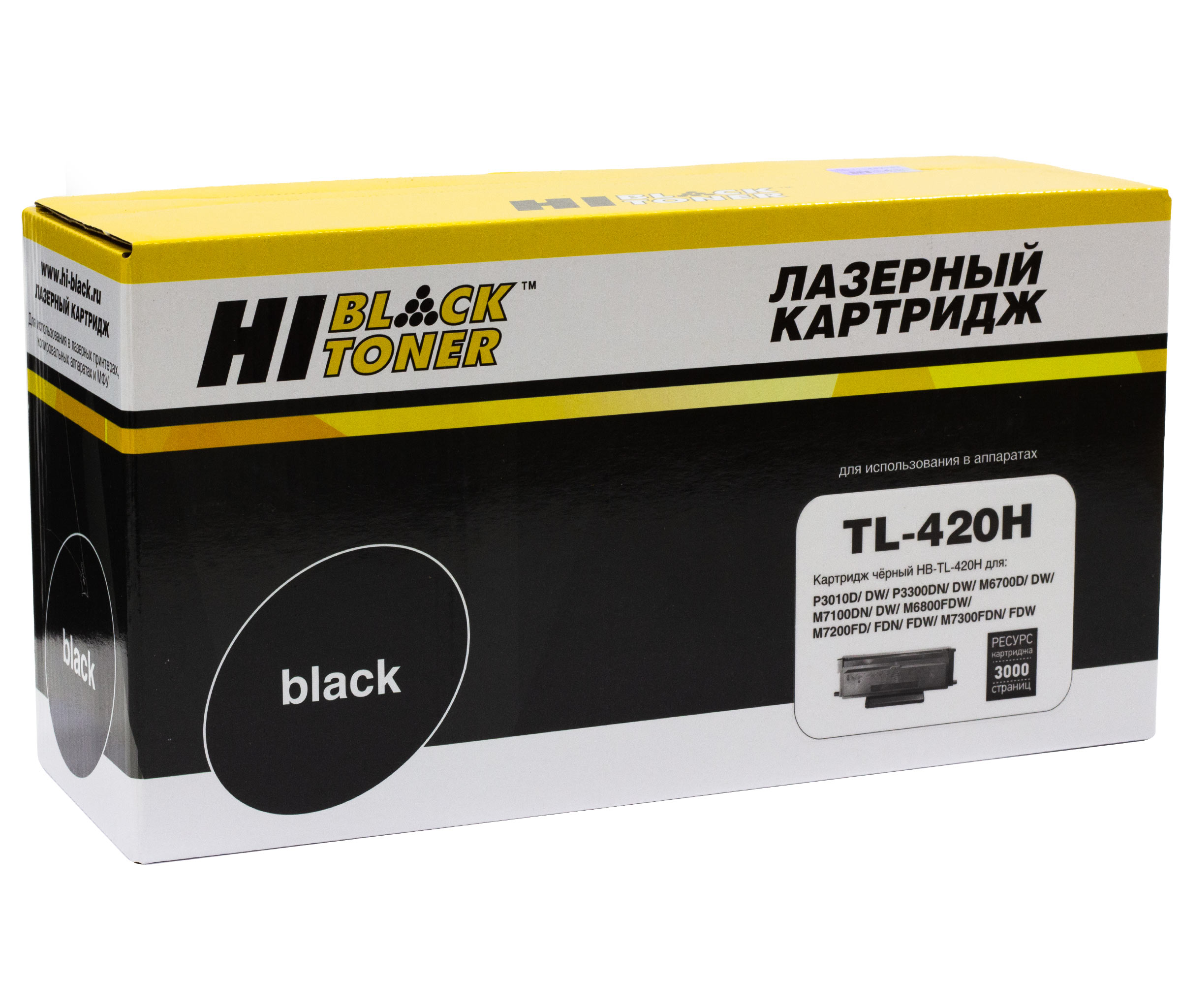 Тонер-картридж Hi-Black (HB-TL-420H) для Pantum M6700/P3010, 3K (Hi-Black)