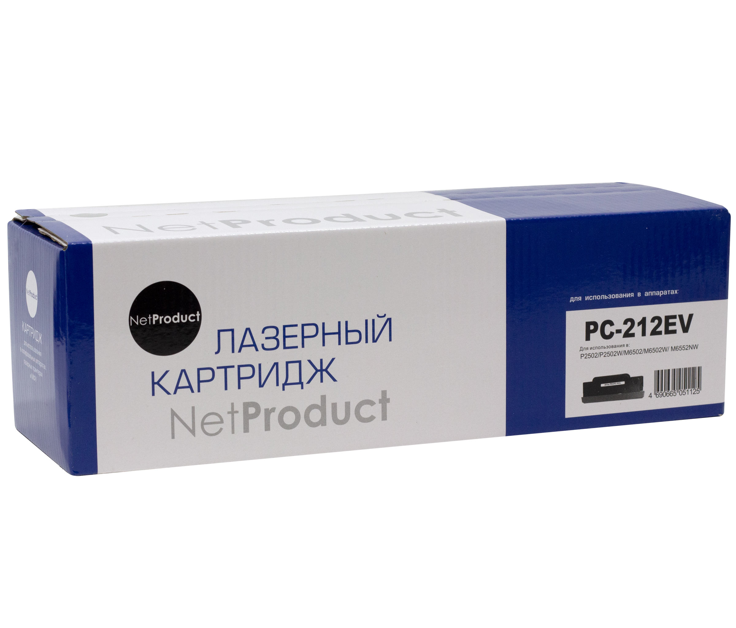 Картридж NetProduct (N-PC-212EV) для Pantum P2502/P2502W/M6502/M6502W/M6552NW, 1,6K (NetProduct)