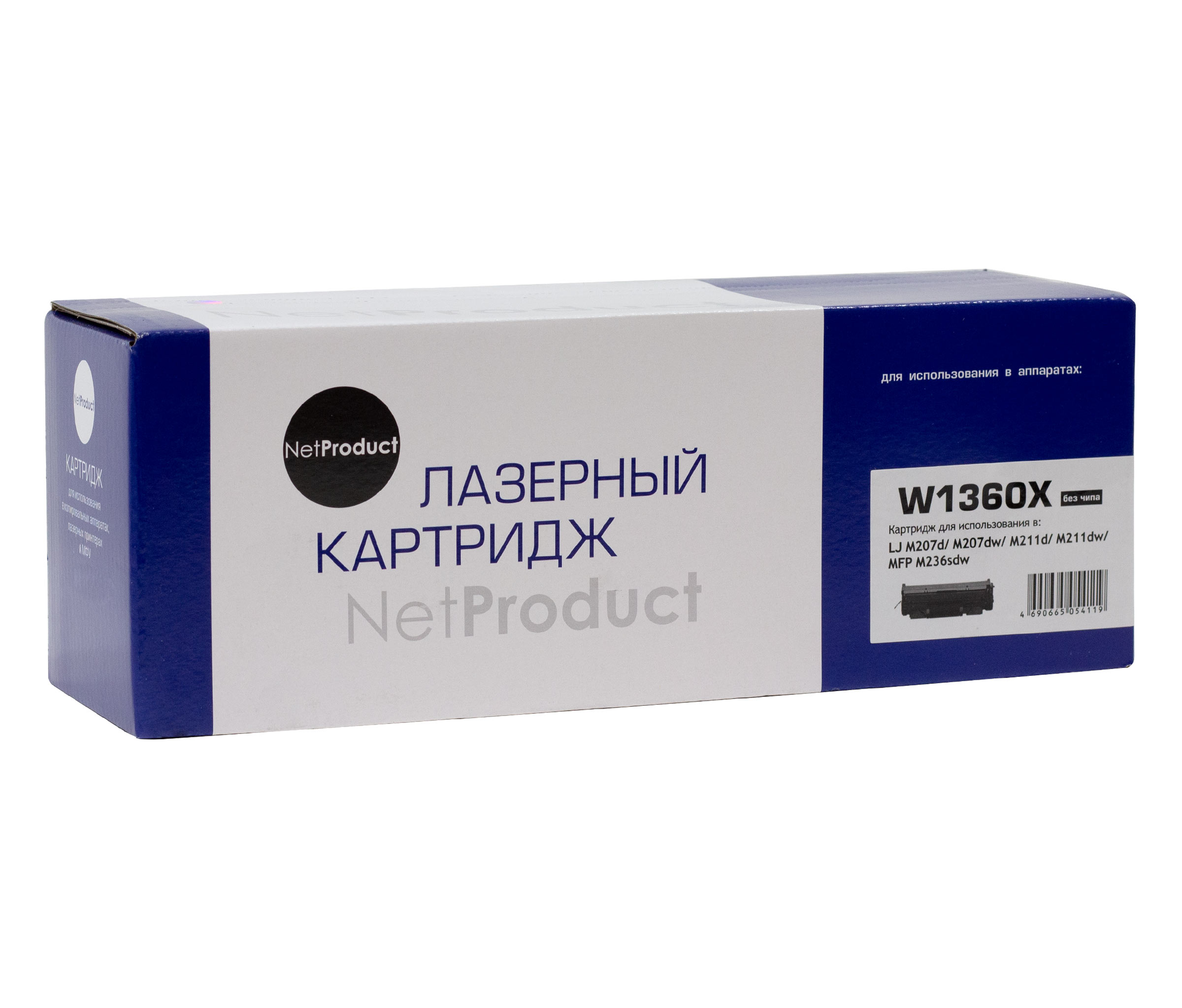 Картридж NetProduct (N-W1360X) для HP LaserJet M211/MFP M236, 2,6K без чипа (NetProduct)