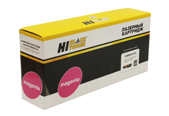Тонер-картридж Hi-Black (HB-106R01474) для Xerox Phaser 6121MFP, M, 2,6K (Hi-Black)