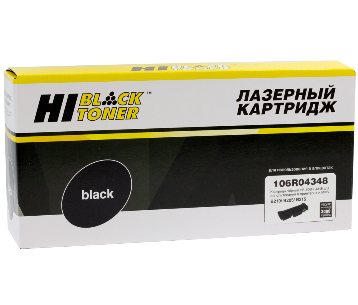 Тонер-картридж Hi-Black (HB-106R04348) для Xerox B205/B210/B215, 3K (Hi-Black)