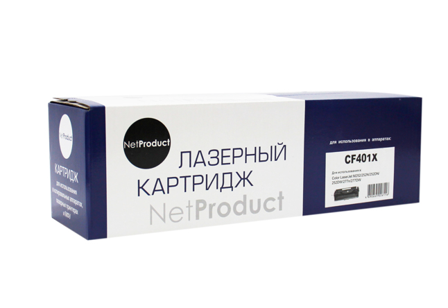 Картридж NetProduct (N-CF401X) для HP CLJ M252/252N/252DN/252DW/277n/277DW, №201X, C, 2,3K (NetProduct)