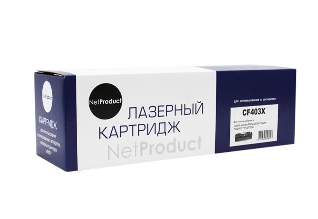 Картридж NetProduct (N-CF403X) для HP CLJ M252/252N/252DN/252DW/277n/277DW, №201X, M, 2,3K (NetProduct)