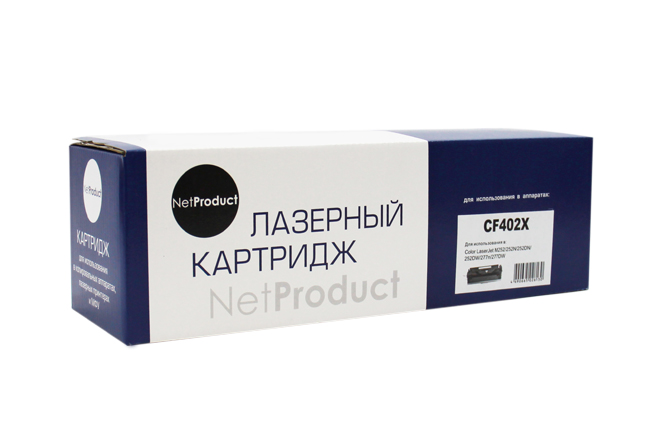 Картридж NetProduct (N-CF402X) для HP CLJ M252/252N/252DN/252DW/277n/277DW, №201X, Y, 2,3K (NetProduct)