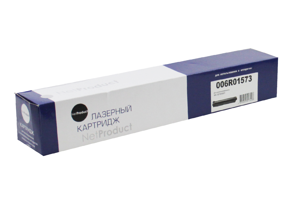 Тонер-картридж NetProduct (N-006R01573) для Xerox WC 5019/5021/5022/5024, 9K (NetProduct)