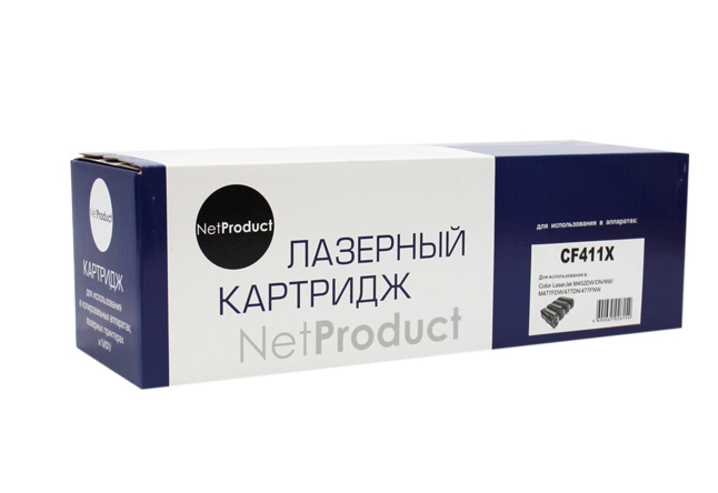 Картридж NetProduct (N-CF411X) для HP CLJ M452DW/DN/NW/M477FDW/477DN/477FNW, C, 5K (NetProduct)
