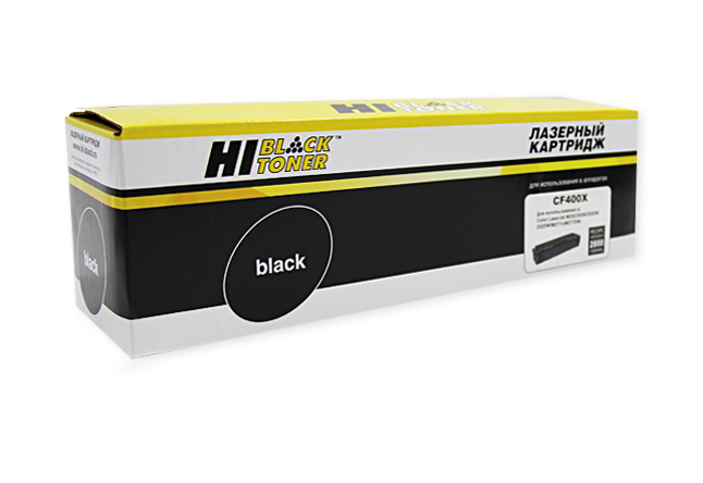 Картридж Hi-Black (HB-CF400X) для HP CLJ M252/252N/252DN/252DW/277n/277DW, №201X, Bk, 2,8K (Hi-Black)