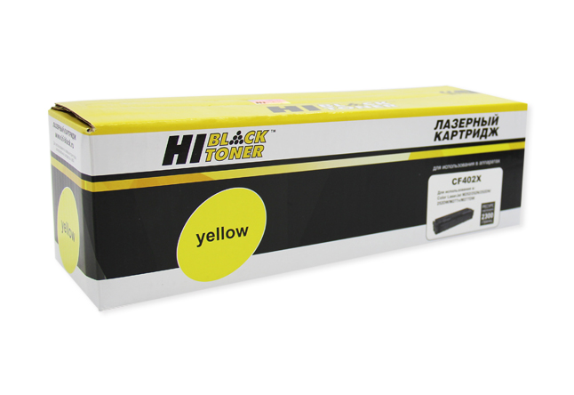 Картридж Hi-Black (HB-CF402X) для HP CLJ M252/252N/252DN/252DW/277n/277DW, №201X, Y, 2,3K (Hi-Black)