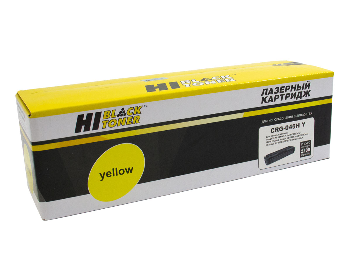 Картридж Hi-Black (HB-№045H Y) для Canon LBP-611/613/MF631/633/635, Y, 2,2K (Hi-Black)