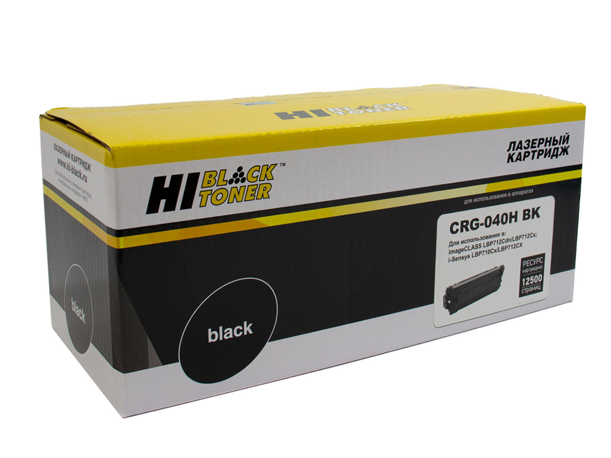 Картридж Hi-Black (HB-№040H BK) для Canon LBP-710/710CX/712/712CX, Bk, 12,5K (Hi-Black)