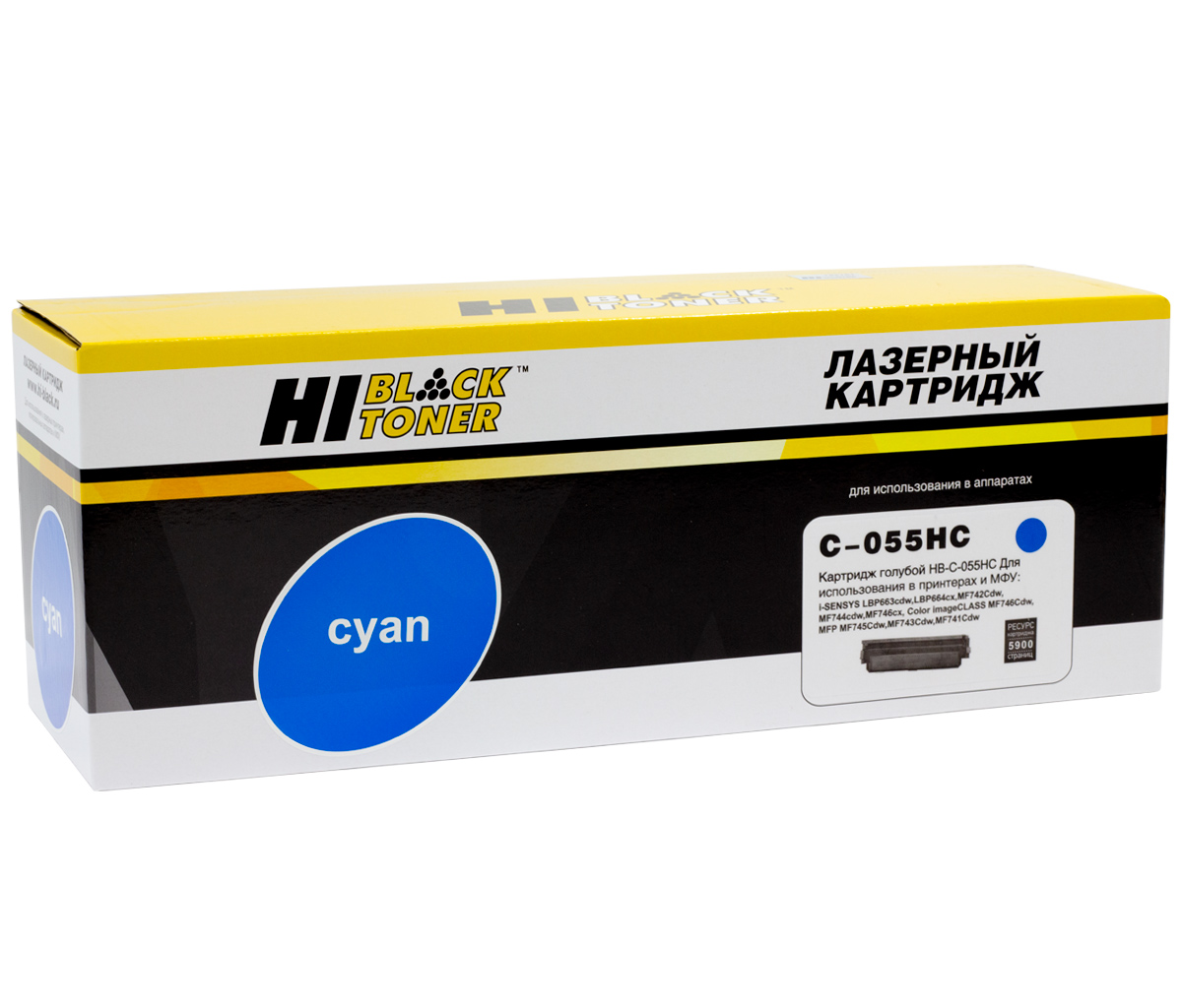 Картридж Hi-Black (HB-№055H C) Canon i-Sensys LBP663Cdw/664Cx/MF742Cdw/744Cdw/746Cx, C, 5,9K б/ч (Hi-Black)