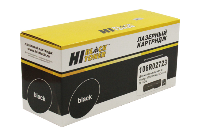 Тонер-картридж Hi-Black (HB-106R02723) для Xerox Phaser 3610/WC3615, 14,1K (Hi-Black)