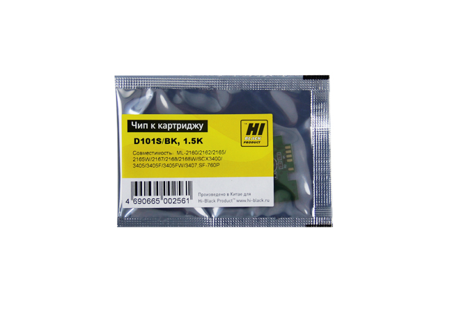 Чип Hi-Black к картриджу Samsung ML-2160/2165/SCX-3400 (MLT-D101S), Bk, 1,5K (Hi-Black)