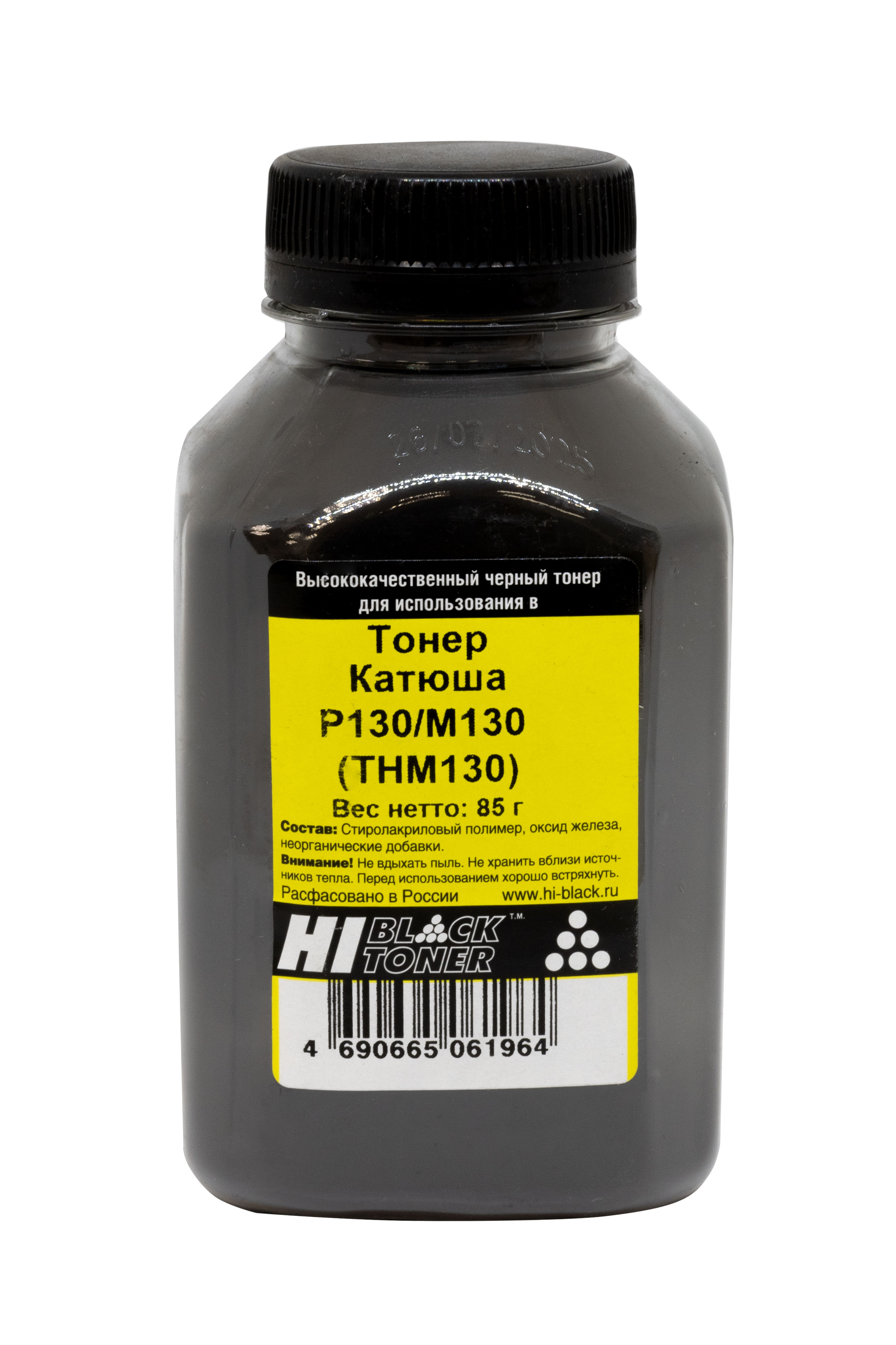 Тонер Hi-Black для Катюша P130/ M130 (THM130), Bk, 85 г, банка (Hi-Black)