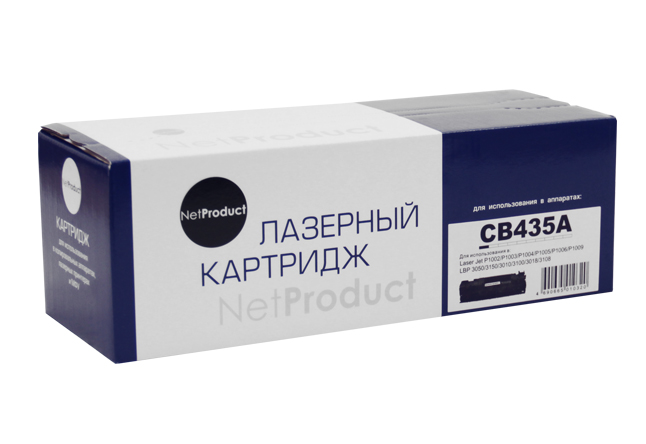 Картридж NetProduct (N-CB435A) для HP LJ P1005/P1006, 1,5K (NetProduct)